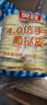 奧昆精裝千層雙倍黃油起酥蛋撻皮蛋撻液  生鮮烘焙西式半成品空氣炸鍋 4.0仿手工葡撻皮*3袋（共90個(gè)） 曬單實(shí)拍圖