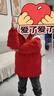 G.DUCKKIDS聯(lián)名奧特曼衣服男童外套春秋款洋氣秋冬季加絨加厚兒童棉服小男孩 紅色蓋亞超人 130 建議身高120-130cm7-8歲 曬單實拍圖
