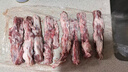 灘羊鮮生 寧夏灘羊肉 生鮮精品羊尾尖 新鮮脆骨羊尾骨燒烤火鍋食材清真 羊尾尖2斤 曬單實(shí)拍圖