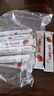 木糖醇山楂條無添加蔗糖天津特產(chǎn)散裝零食果蜜餞 木糖醇山楂條【2500g】 曬單實(shí)拍圖