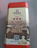 牛欄山酒廠(chǎng)直供 百年陳釀胡同文創(chuàng  )版 濃香型白酒 純糧口糧酒 送禮自飲 53%vol 450mL 6瓶 曬單實(shí)拍圖