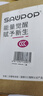 蘇維【3C認(rèn)證丨當(dāng)日達(dá)次日達(dá)】VIVO X20/X20A/PRO/X21/X23/X27/X30/X30PRO/X50/X60/plus 手機(jī)電池 X23/A丨3330mAh丨B-E9工具+教程 曬單實(shí)拍圖
