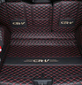夢(mèng)魅兒適用于25款本田CRV后備箱墊全包圍汽車(chē)用品12-24款CRV混動(dòng)尾箱墊 黑紅(全包墊+升級擋板)加厚款 曬單實(shí)拍圖