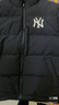 NEW ERA紐亦華MLB羽絨服男女秋冬運動(dòng)鴨絨面包服NY保暖外套14387859-S 曬單實(shí)拍圖