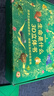 青葫蘆生命是什么立體書2-3-6歲男女孩生日禮物兒童繪本小朋友學(xué)生3D翻翻書幼兒園推薦啟蒙科普六一兒童節(jié)禮物 【店長推薦】全套6冊禮盒裝 曬單實拍圖