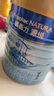 美素佳兒（Friso）美素力金裝源悅1段800g嬰兒配方奶粉0-6個(gè)月適用 1段 400g 1罐 曬單實(shí)拍圖