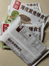 頭廚薄皮黑麥蕎麥雞肉包輕食含白蕓豆素包半成品全麥早餐全麥包子 4袋*210g薄皮黑麥蔬菜膳食包 曬單實拍圖