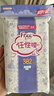 FREE親膚超薄觸感日夜組合衛(wèi)生巾棉柔表層姨媽巾5包34片 夜用380mm7包21片+日夜4片 曬單實(shí)拍圖