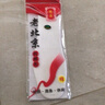 頤福元老北京布鞋女手工千層底透氣一字帶工作鞋媽媽鞋中老年布底散步鞋 扣帶全貼 38 曬單實拍圖