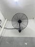 志高（CHIGO）大功率工業(yè)掛壁式風(fēng)扇強力電扇掛墻壁式家用商用大風(fēng)力掛壁扇牛角扇壁扇壁掛式工廠(chǎng)養殖場(chǎng)電風(fēng)扇 750掛壁扇【塑鋼葉三檔長(cháng)線(xiàn)加密網(wǎng)】 曬單實(shí)拍圖