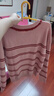初語(yǔ)寬松圓領(lǐng)套頭針織衫女2024秋季新款紅色條紋撞色長(cháng)袖毛衣上衣 粉紅條 XL 曬單實(shí)拍圖