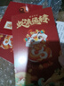 世福星正品六字真言朱砂散珠轉(zhuǎn)運圓珠DIY高含量紫金砂原石原礦手串配件 六字真言-6MM*5顆【附證書】 曬單實拍圖