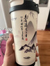慕馨（moosen）保溫咖啡杯男士國潮國風316便攜水杯子 【陶瓷內(nèi)膽】江山如畫 曬單實拍圖