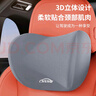 友車邦汽車頭枕腰靠套裝靠墊太空記憶棉旅行車載車用護(hù)頸枕支撐腰枕腰托 曬單實(shí)拍圖