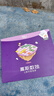 四喜人高斯數(shù)獨(dú)兒童入門(mén)階梯訓(xùn)練小學(xué)生四六九宮格數(shù)獨(dú)游戲棋盤(pán)思維玩具 中級(jí)6-10歲（22節(jié)視頻課） 曬單實(shí)拍圖