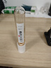 fUT熬夜黯黃肌 左旋VC精華片濃縮維c精華液膠囊補水緊致抗皺面部精華 【買60粒加贈30?！?0粒 活動搶購中 曬單實拍圖