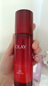 玉蘭油（OLAY）乳液塑顏金純大紅瓶精華乳保濕乳淡化細(xì)紋補(bǔ)水保濕送母親節(jié)禮物 大紅瓶塑顏金純精華乳100ml 曬單實(shí)拍圖
