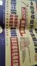 2026新版百校聯(lián)盟七年級上冊下冊語(yǔ)文人教數學(xué)北師英語(yǔ)人教版陜西六大名校真題卷月考期中期末測試西安市試卷 七年級上冊 3本 語(yǔ)文人教+數學(xué)北師+英語(yǔ)人教 曬單實(shí)拍圖