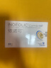 依諾可【藥房直售】依諾可Combi HP肌醇玉米角豆飲 一盒【盒/30?！?曬單實(shí)拍圖