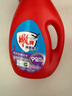 雕牌高奢香水香氛洗衣液1kg+500g*6袋補充裝衣物去漬持久留香凈透煥新 雕牌1kg+500g*6 曬單實(shí)拍圖