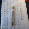 金色軟筆抄經(jīng)筆金墨汁書法毛筆自帶墨水金毛筆軟頭鋼筆式毛筆秀麗筆初學者小楷毛筆寫婚書練字臨摹手抄描金筆 雙頭-金墨軟筆1支 小楷書法專用筆【買2送2可疊加】 曬單實拍圖