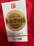 健康本鋪DOKKAN ABURADAS植物酵素片金裝150粒經(jīng)典版 金裝 150粒 曬單實拍圖