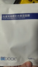 比度克比度克祛痘補(bǔ)水保濕面膜16片 曬單實(shí)拍圖