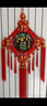 TaTanice中國結(jié)掛件大號春節(jié)客廳電視背景墻入戶門玄關(guān)福字高檔新年裝飾 大號八魚【五福臨門】仿玉雕款 曬單實(shí)拍圖