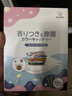 和匠防串色洗衣片120片吸色片防染色洗衣片抑菌除螨色母片 35片 2盒 共120片 曬單實拍圖