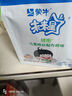 蒙牛（MENGNIU）奶粉未來星兒童成長奶粉4段（3-15歲)青少年中小學(xué)生奶粉袋裝 400克*1袋(16小包) 曬單實(shí)拍圖