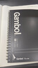 國譽(yù)（KOKUYO） 國譽(yù)（KOKUYO）筆記本子大學(xué)生日記本方格本Gambol渡邊黑色厚本子超厚螺旋線(xiàn)圈本無(wú)線(xiàn)裝訂本 【易撕】A5/80張-螺旋本8mm橫線(xiàn) 曬單實(shí)拍圖