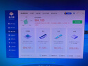 技嘉（GIGABYTE）A520I AC迷你ITX主板支持CPU 5600G 3600 AMD A520 Socket AM4 曬單實(shí)拍圖