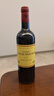 靚茨摩斯酒莊（Chateau Lynch Moussas）法國名莊 1855列級(jí)五級(jí)莊 靚茨摩斯酒莊干紅葡萄酒 2008年正牌 750ML 曬單實(shí)拍圖