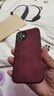 mlnew 蘋(píng)果iPhone12Mini鏡頭全包手機殼蘋(píng)果12mini保護殼小羊皮手機套A2400防摔保護套防滑 【酒紅色】配全屏高清鋼化膜 曬單實(shí)拍圖