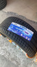 三角輪胎Triangle 255-285系列 靜音 耐磨 加厚 載重 255/40R20 101Y 超高性能靜音操控型 曬單實拍圖