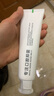 沐刻衛(wèi)士盾牙膏正品衛(wèi)士盾牙膏美白去黃煙漬牙漬清新潔口氣品牌店1 兩支裝【亮白初體驗(yàn) 去黃護(hù)齦】 曬單實(shí)拍圖