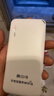 趣品味既是隨身WiFi又是充電寶（熱銷5w件）旅游 直播 辦公 戶外神器 車載家庭寬帶筆記本無限上網(wǎng)免驅(qū)動(dòng) 【旗艦版】=月享1500G+提速200% 曬單實(shí)拍圖