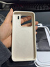 米尼鹿 小米15Pro手機殼小米14pro磁吸硅膠保護(hù)套xiaomi13真液態(tài)15ultra全包防摔超薄軟殼男女款 【古董白】真液態(tài)硅膠-內(nèi)置磁吸 小米15 曬單實拍圖
