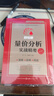 同花順量價(jià)分析實(shí)戰(zhàn)精要 同花順編委會(huì)，胡兵 孫鵬程/主編威科夫AI技術(shù)指標(biāo)短線交易 曬單實(shí)拍圖