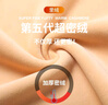 雅鹿保暖內(nèi)衣女士防寒套裝加絨加厚羊羔絨冬季中領(lǐng)秋衣秋褲內(nèi)穿打底衫 黑色【羊羔絨 加絨加厚】 L【推薦95-110斤】 曬單實(shí)拍圖