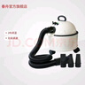 春舟E22-2300吹水機寵物吹風(fēng)機雙馬達2800W 白色 曬單實(shí)拍圖
