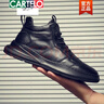 卡帝樂(lè )鱷魚(yú)（CARTELO）男鞋秋冬潮鞋2025新款板鞋真皮百搭鞋子韓版潮流男士運動(dòng)休閑皮鞋 黑色單鞋 42 曬單實(shí)拍圖