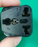 三吝 PDU電源轉(zhuǎn)換插頭UPS C14轉(zhuǎn)萬能插孔插頭轉(zhuǎn)多用插座服務(wù)器排插C13轉(zhuǎn)接插座頭 SL-11DY 曬單實(shí)拍圖