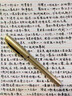 5000年五千年中性筆0.7mm大容量筆芯子彈頭黑筆碳素書寫筆硬筆書法筆簽字筆練字筆w428w498 6支黑色+10支635黑筆芯(大容量 進(jìn)口油墨) 曬單實(shí)拍圖