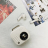 iKF Life Retro Air【HiFi級無損音質(zhì)】真無線藍(lán)牙耳機(jī)半入耳式低延遲游戲音樂舒適佩戴復(fù)古懷舊造型耳機(jī) 云巖白-HiFi無損音質(zhì)-APP智聯(lián) 曬單實(shí)拍圖