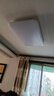 歐司朗（OSRAM）客廳燈臥室燈全光譜吸頂燈LED現代超薄智能簡(jiǎn)約護眼燈具套餐  135W 30㎡內適用 8500lm 曬單實(shí)拍圖