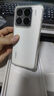 朗客適用小米15Pro手機(jī)殼xiaomi15pro保護(hù)殼鏡頭全包四角氣囊防摔超薄全透明簡約裸機(jī)手感軟殼保護(hù)套 曬單實(shí)拍圖