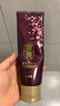 睿嫣韓國LG睿嫣潤膏洗發(fā)水護(hù)發(fā)素套裝改善毛躁防斷發(fā)持久留香去屑控油 睿嫣潤膏洗發(fā)水 250ml 1瓶 曬單實(shí)拍圖