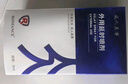 成人美事 避孕套超薄安全套精選組合 男用情趣大顆粒螺紋延時(shí)螺紋套套 性用品成人計生男專(zhuān)用男 戴 成人美事·三維耐戰避孕套(10支裝) 曬單實(shí)拍圖