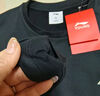 李寧（LI-NING）速干衣男緊身衣長(zhǎng)袖健身服加絨秋冬運(yùn)動(dòng)上衣跑步籃球訓(xùn)練服打底衫 曬單實(shí)拍圖